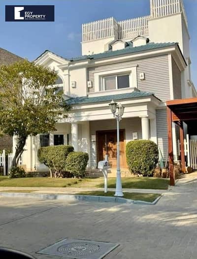 With a Prime View Luxury Villa for Sale in Mountain View Kingway - El sheikh zayed