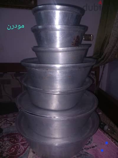 القاهره المطريه الرشاح