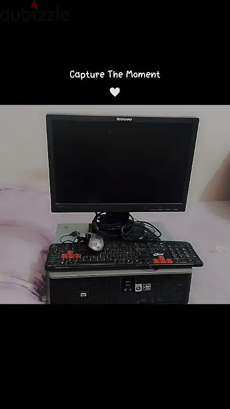 كمبيوتر