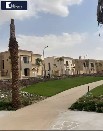 فيلا للبيع لاند سكيب فيو 261متر بالتقسيط في سيتي جيت - التجمع الخامس  City Gate