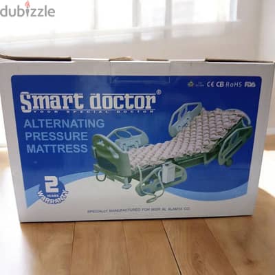مرتبة هوائية Smart Doctor أصلية