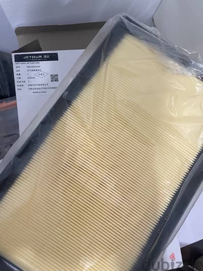 2 New Engine Air Filters for Chery / Jetour / Soueast