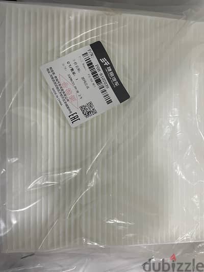 2 New AC Cabin Filters for Chery / Jetour / Soueast