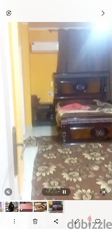 العبور