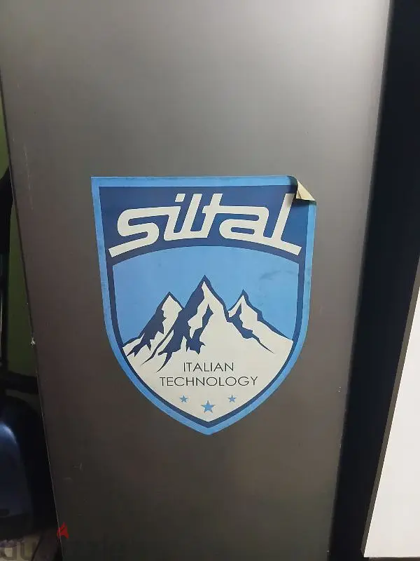 ثلاجه siltal