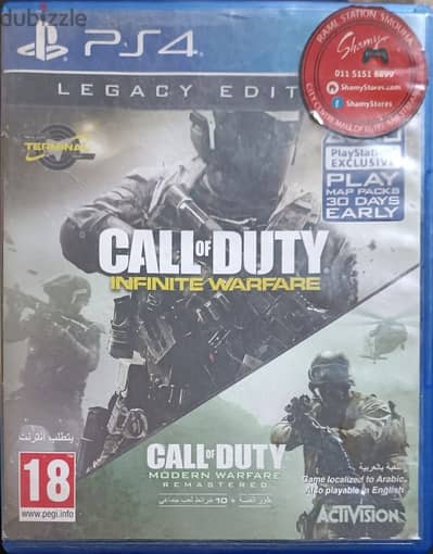 call of duty infinite warfare