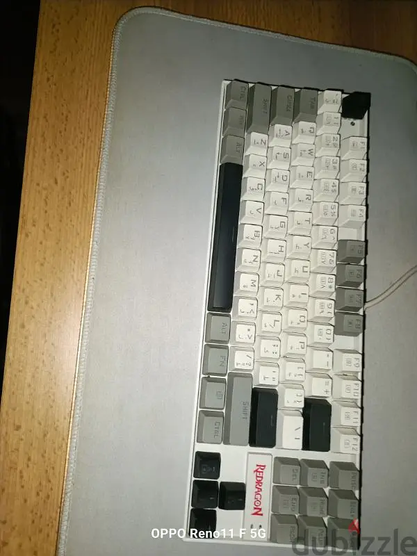 Redragon Kumara Red Switch