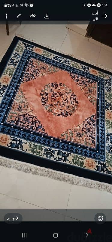 العبور