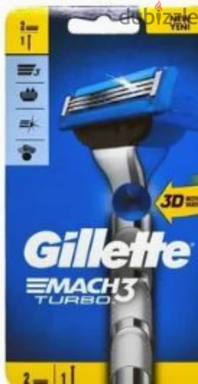 Gillette جيليت تربو