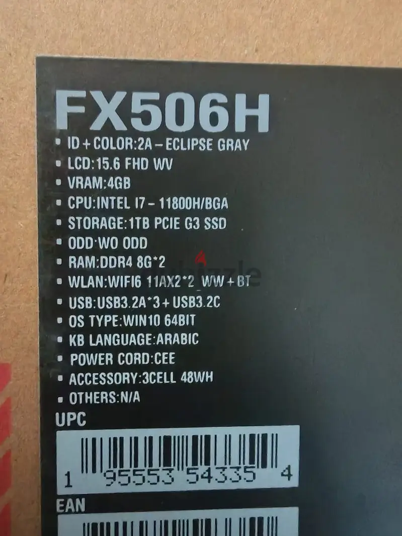 Asus Tuf Gaming F1565616951602947121