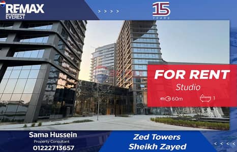 Studio for Rent in Zed Towers – Prime Location