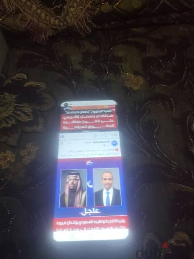 اوبو a52