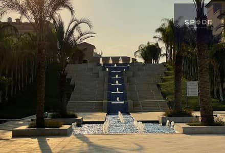 اقل من سعر السوق تاون هاوس للبيع