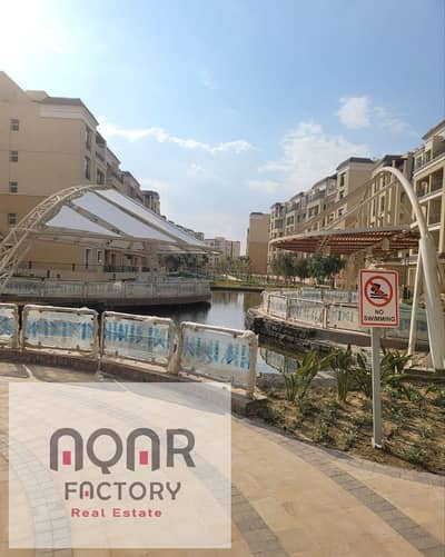 امتلك شقة جديدة 169م² جاهزة للسكن فورًا مباشرة من الشركة – كمبوند سراي S2