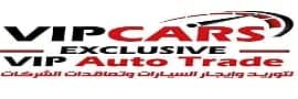 Vip Auto Trade
