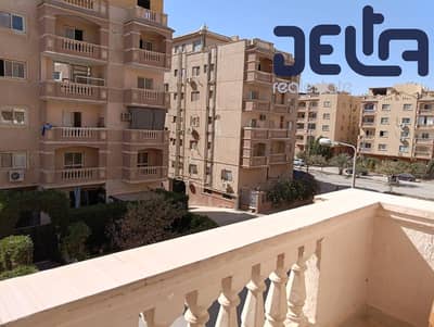 شقة للايجار مفروش 130 متر
