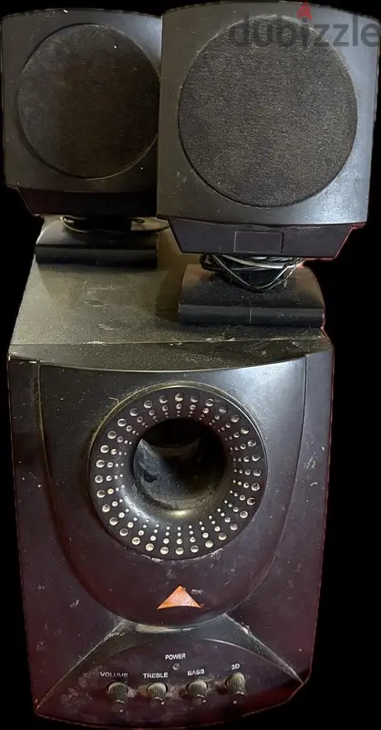 subwoofer Tiger