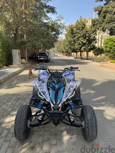 Yamaha raptor 734 special edition