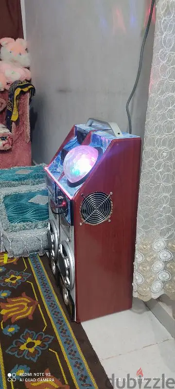 صب عموله