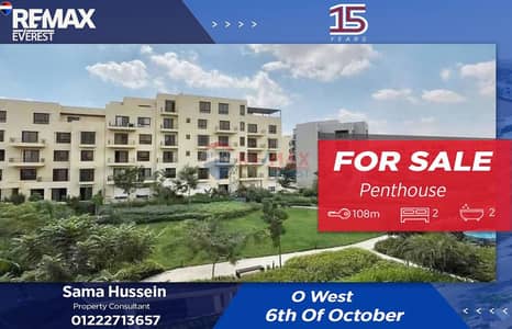 Penthouse for Sale at O West – Core Phase
