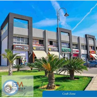 Shop 76m Activities cars in the commercial market Kraft Zone for sale in my city Shop 76m Activities cars in the commercial market Kraft Zone for sale in my city