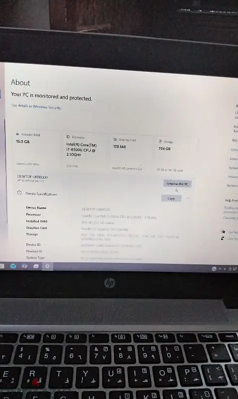 Hp 840 G3 core i765616951067267122