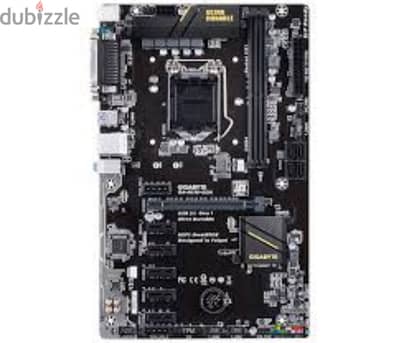 motherboard/processor