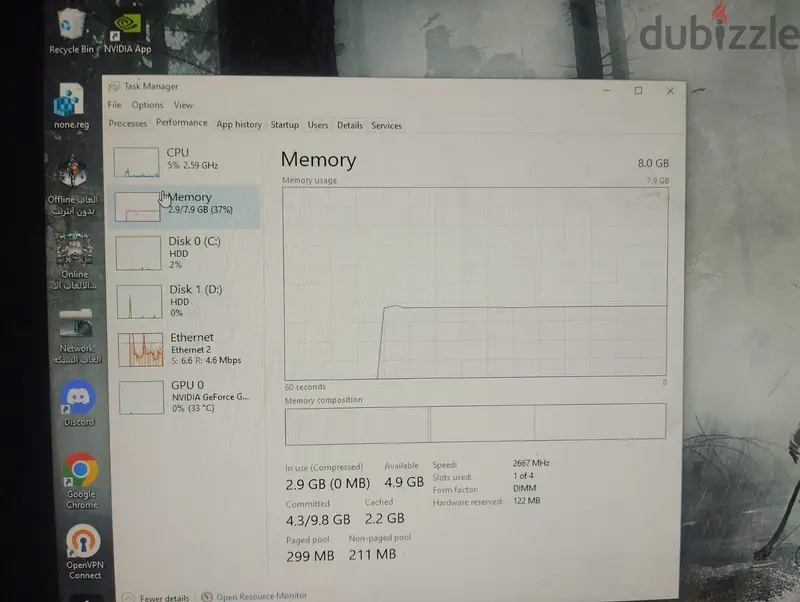 Intel Core i5-11400F65620460245634129