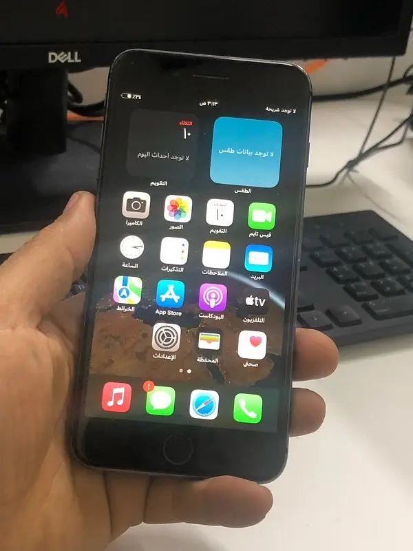 8plus65616929572227122