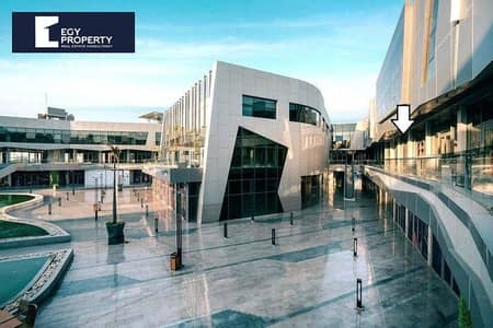 محل تجاري للببيع في زا يارد الرحاب متشطبه بالكامل باقل سعر