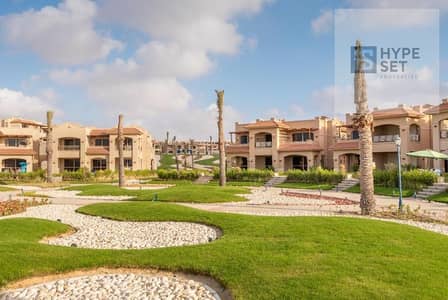 شالية كورنر دابل فيو 3 غرف للبيع في لافيستا 6 العين السخنه استلام متشطب باكامل بمقدم 10% و تقسيط علي 8 سنوات بدون فوائد
