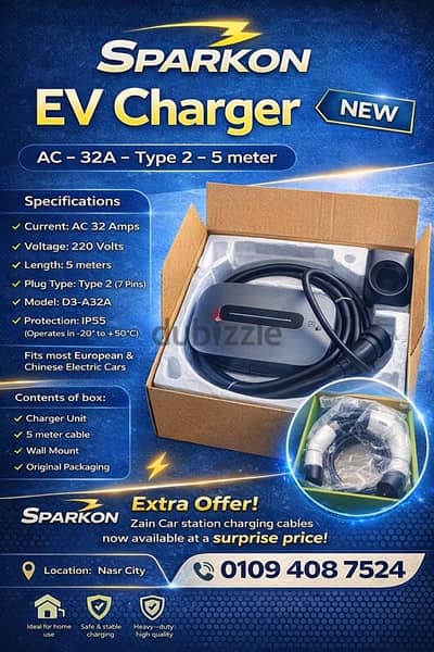 Brand New BULL EV Charger – AC Type 2 (32A) – Home Charging Solution