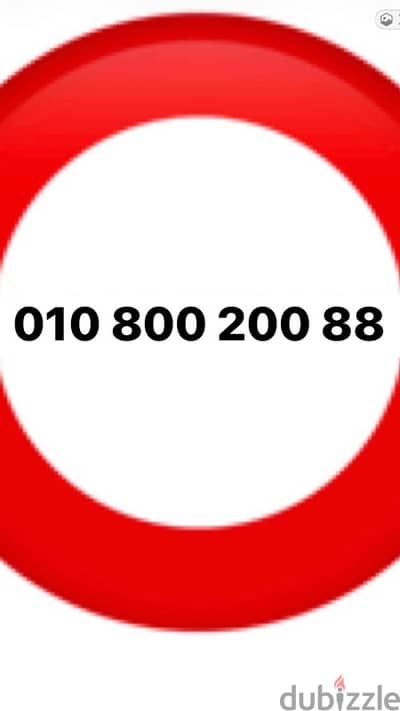 010.800. 200.88