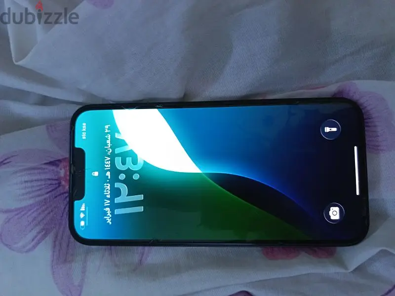iPhone 1365619865990785122