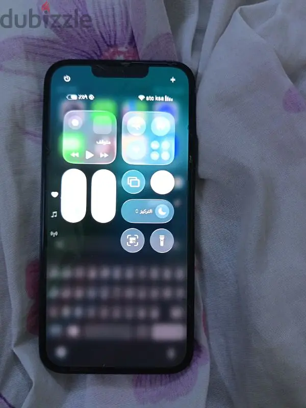 iPhone 1365619865990785123