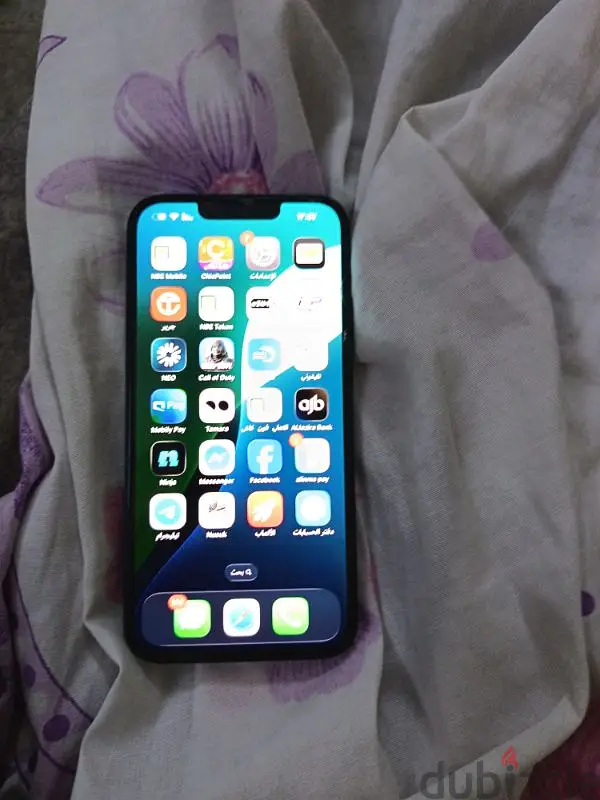 iPhone 1365619865990785124