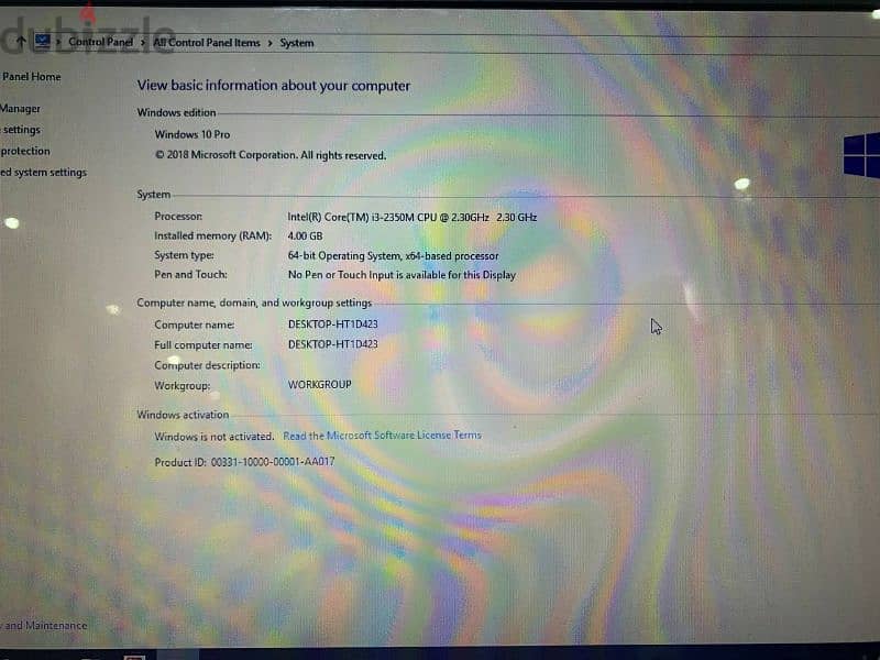 Dell Inspiron N5050 4