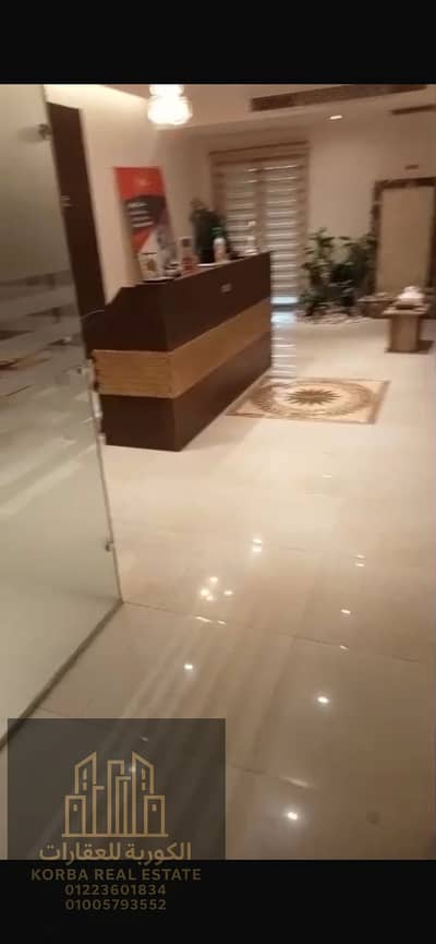 عياده او مركز طبي للايجار تميف مركزى