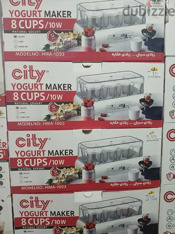 Yogurt Machine65619886825985121