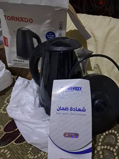 سيدي بشر