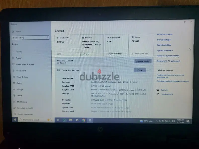 Zbook g265619896581635122