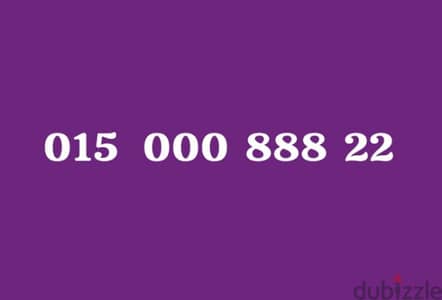 015  000 888 22