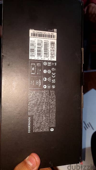JBL 5