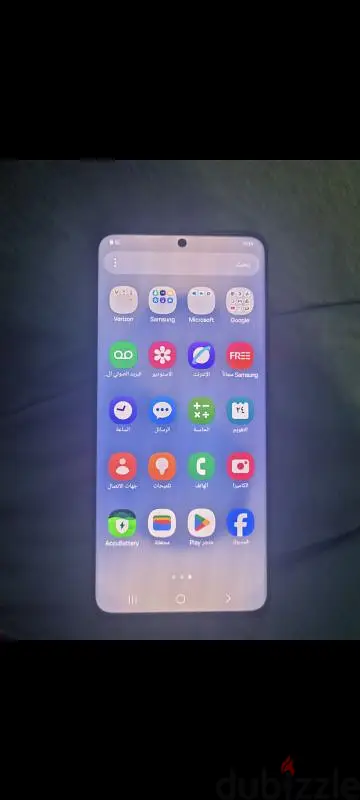 Samsung S21 Ultra 5G