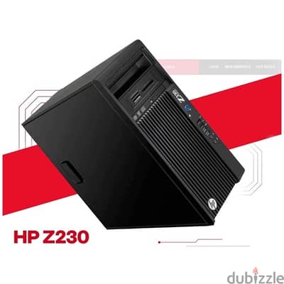 HP Z230