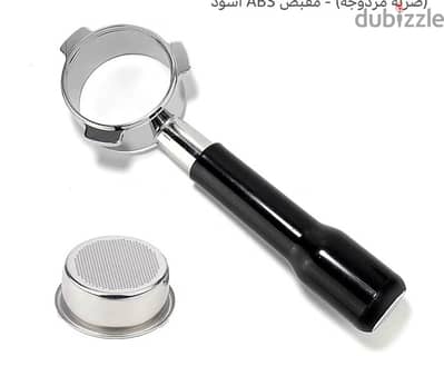 مقبض آله قهوة