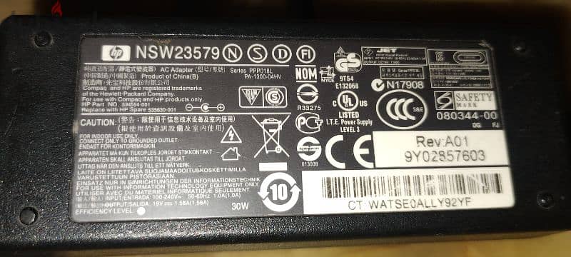 شاحن لاب hp 3