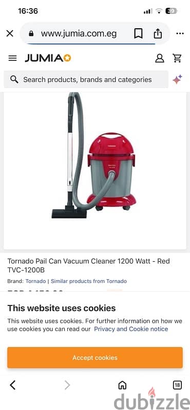 vacuum cleaner tvc 1200 B