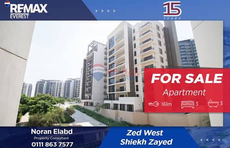 Ready-to-Move Apartment for sale in ZED West – Sheikh Zayed