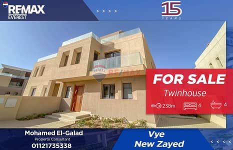 Twin House in VYE New Zayed – Prime Location